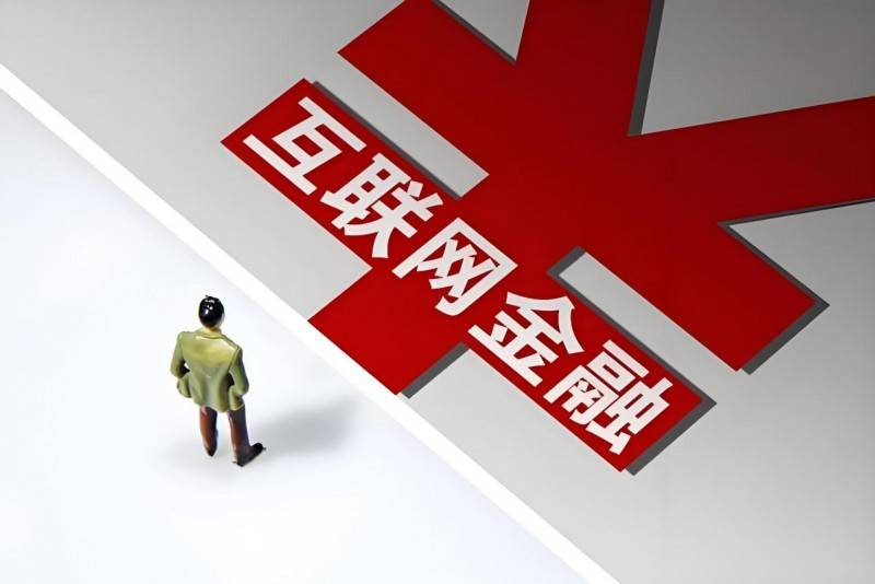 朗桥之金融证券行业如何保障低延时、稳定和安全的网络？