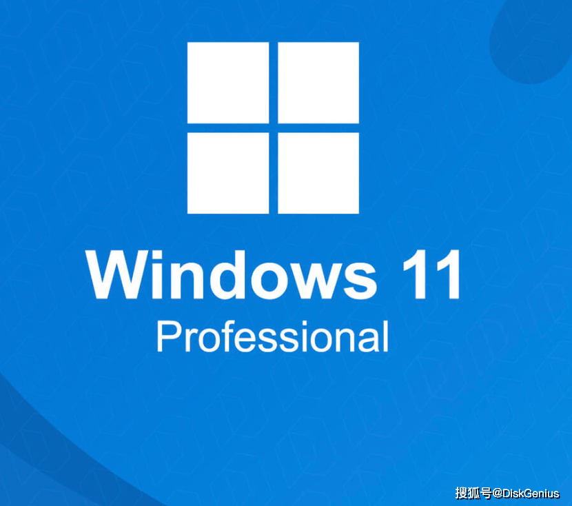win11家庭版怎么升级专业版