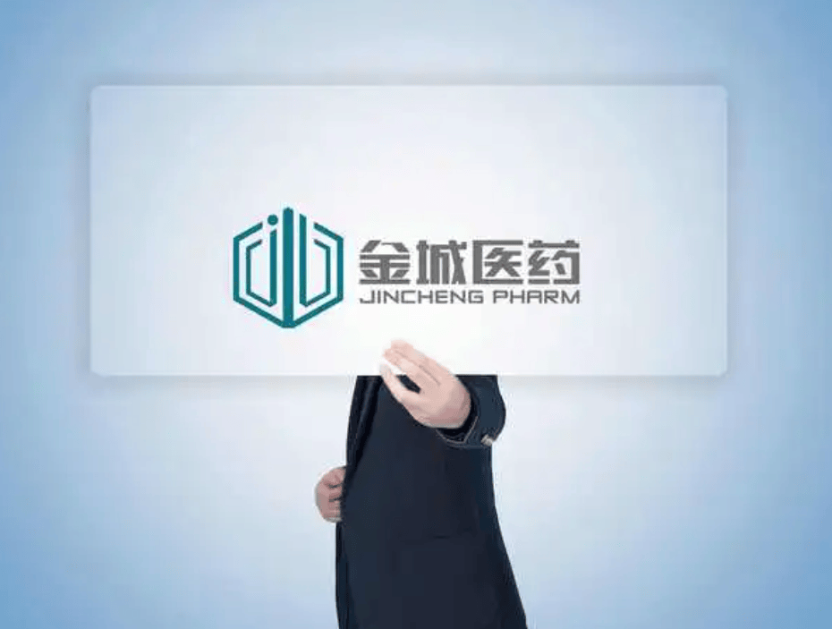 涉嫌操纵证券市场 金城医药实控人被立案