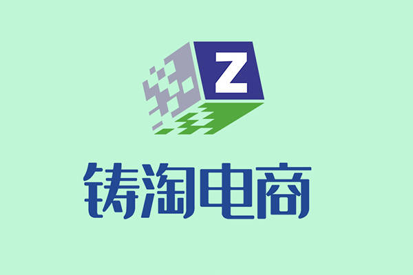 淘客联盟平台赚佣金是真的吗？