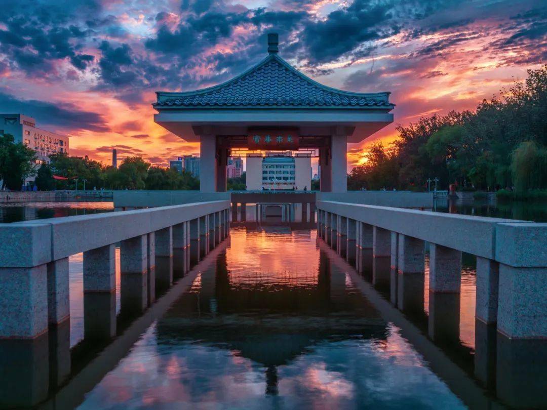 天津大学这个岗位，启动招聘！