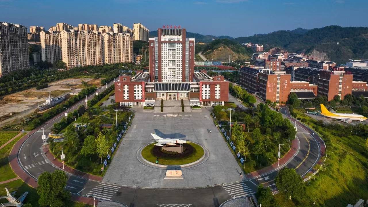 张家界航空工业职业技术学院单招历年真题