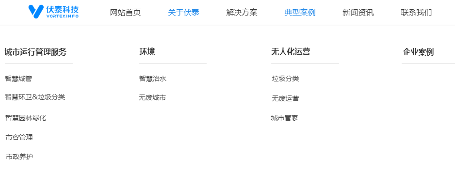 历史罕见！“类借壳”再现A股
