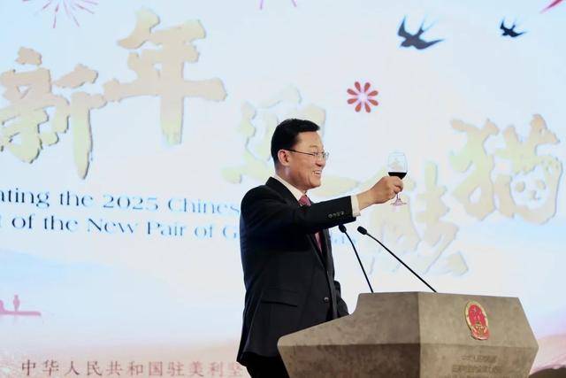 中国驻美大使：中美关系稳定、健康发展，是对历史最好的纪念