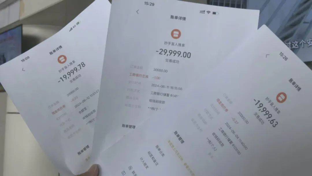 10万滚成200多万！扬州一女子陷入高利贷深渊……