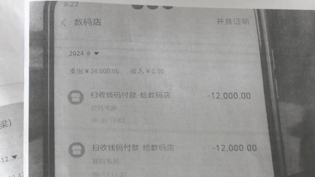 10万滚成200多万！扬州一女子陷入高利贷深渊……