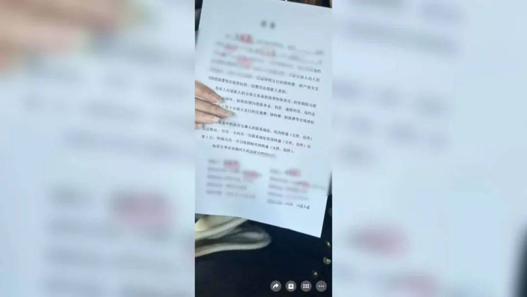 10万滚成200多万！扬州一女子陷入高利贷深渊……