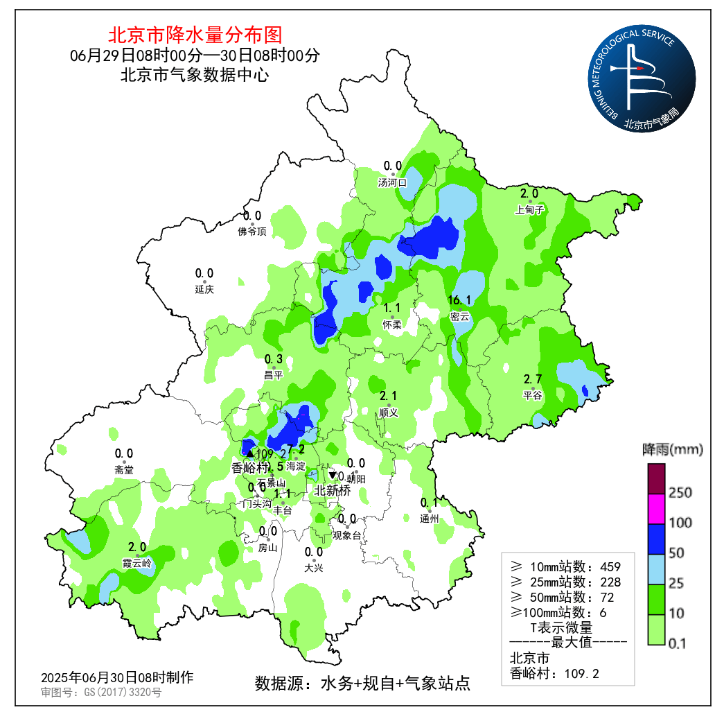 今夜至明日，北京有大范围明显降雨！个别点可达大暴雨