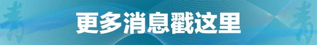 美一架F-35战机坠毁损失近2亿美元，美太平洋空军：液压油受水污染致起落架结冰