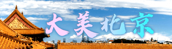 美一架F-35战机坠毁损失近2亿美元，美太平洋空军：液压油受水污染致起落架结冰