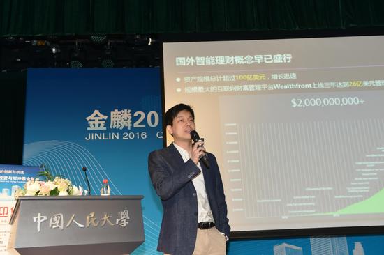 香港证券及投资学会(香港证券及投资学会金融市场专业文凭考试内容)