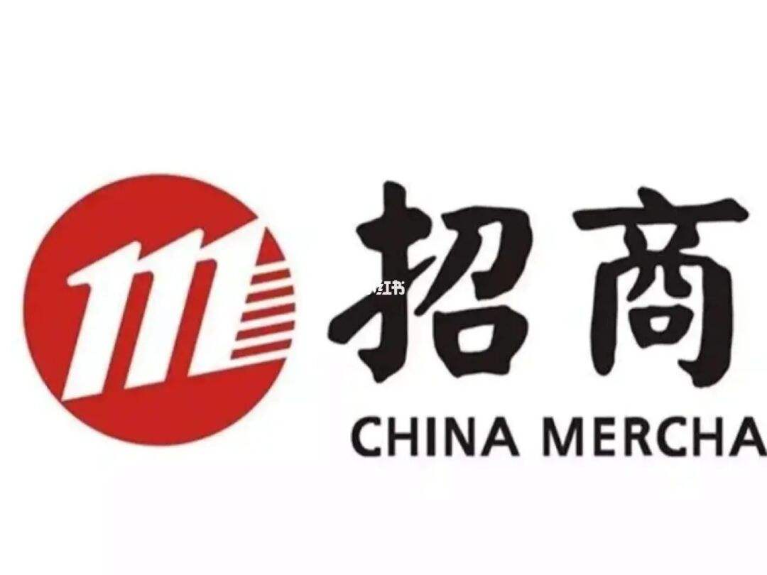 招生证券(招商证券开户)