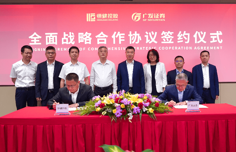 广发证券核新交易(广发证券核新交易怎么开通)