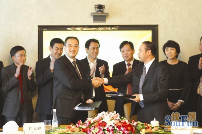 深圳民族证券(深圳金融证券公司)