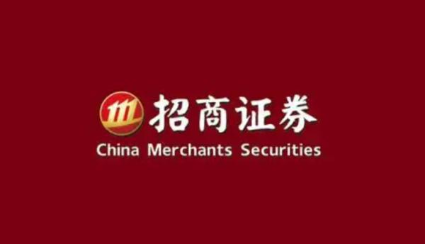 招商证券交易手续费(招商证券交易手续费在哪看)
