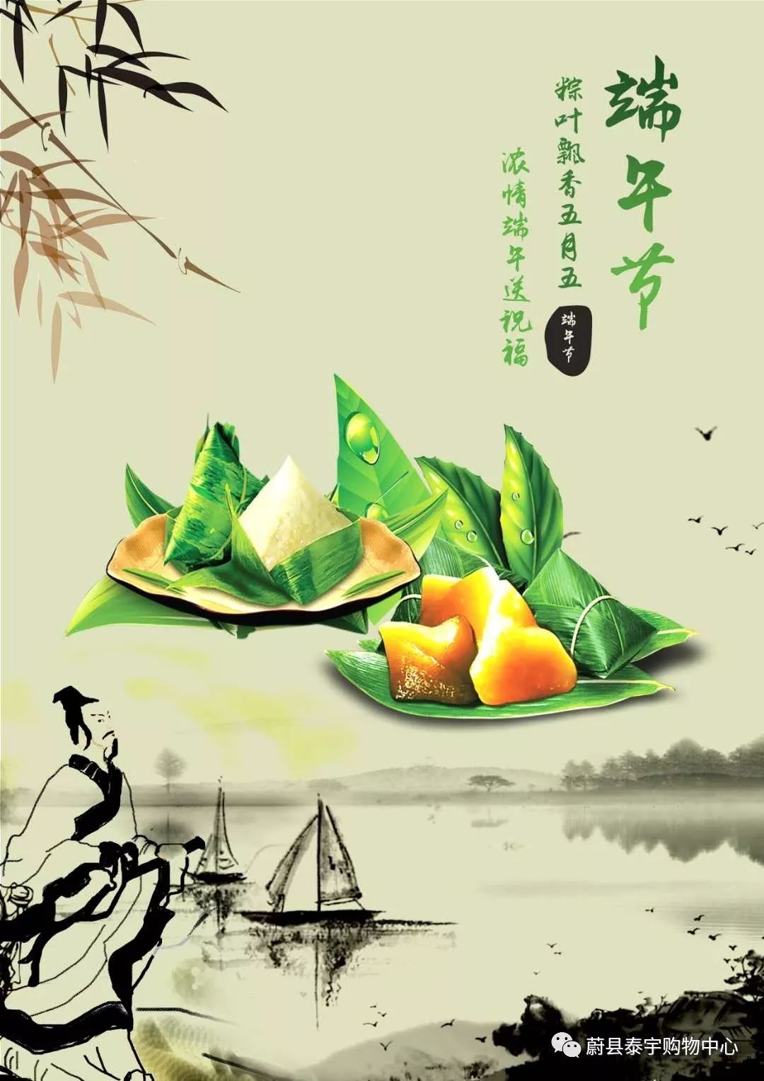 泰宇证券(泰宇投资有限公司)