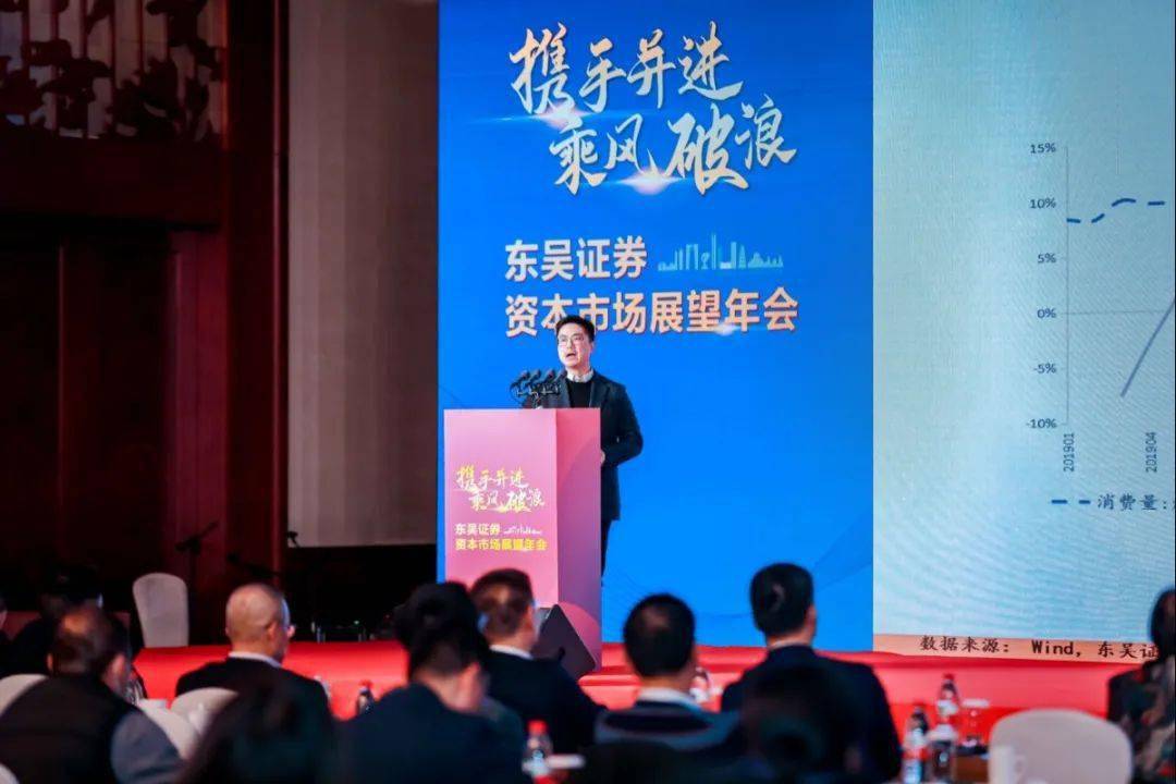 无锡东吴证券(无锡东吴证券工资怎么样)
