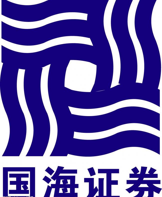 国海证券待遇(国海证券待遇怎么样百色)