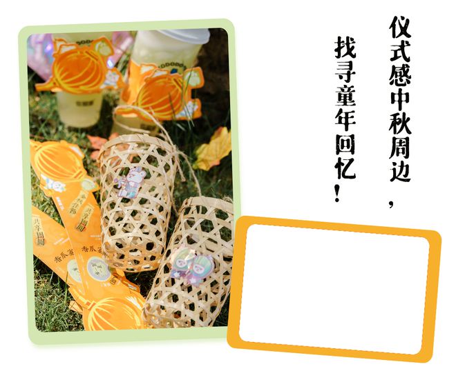 岭南创富证券(岭南创富金融终端)