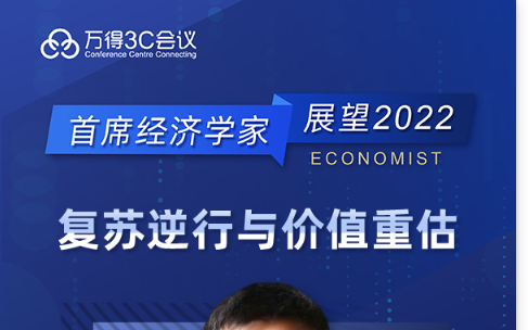 万德证券(万得证券总公司在哪里?)