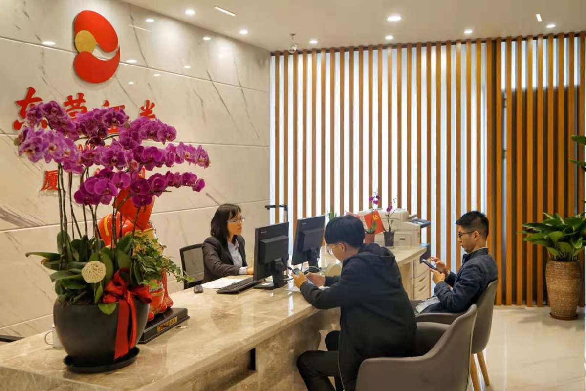 广州东莞证券(广州市东莞证券营业部)