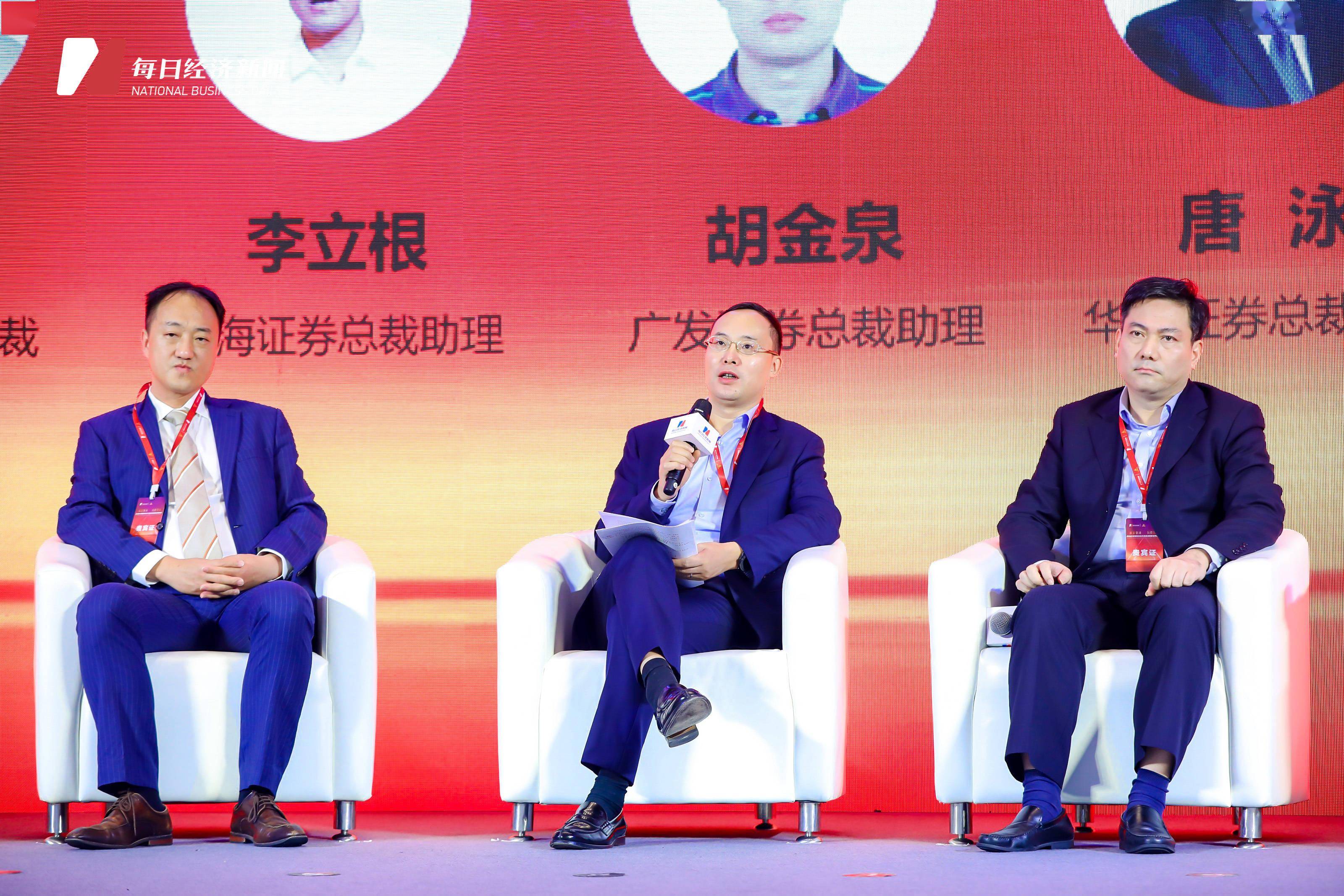 广发证券核新交易(广发证券审核要多久)