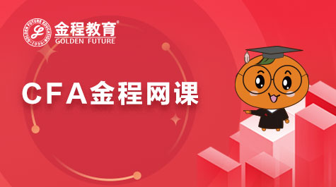 证券分析师报名(证券从业考试很多59分)