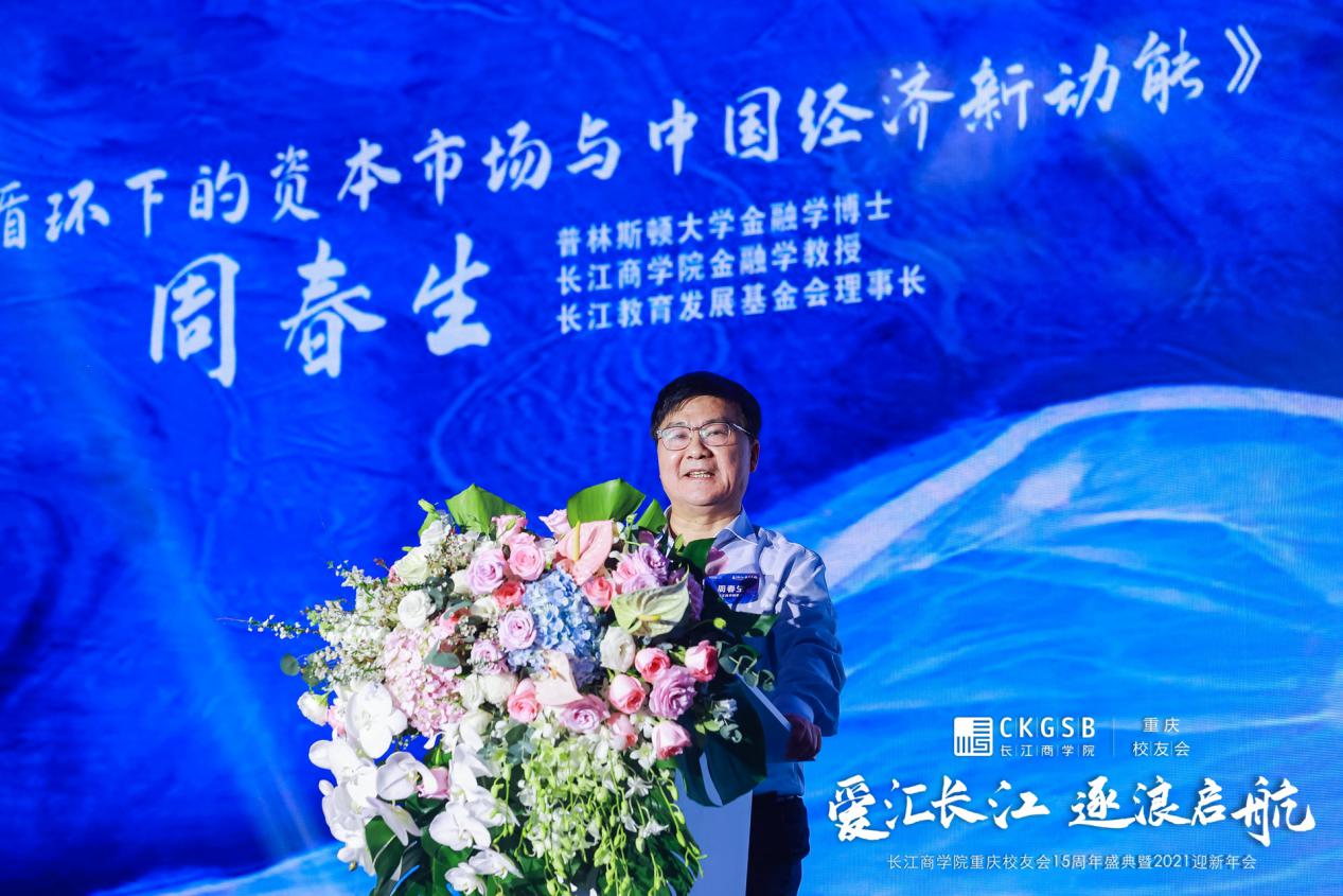 瀚华证券(方圆证券开业了吗)