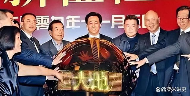 香港中达证券(香港中达证券是真的吗)