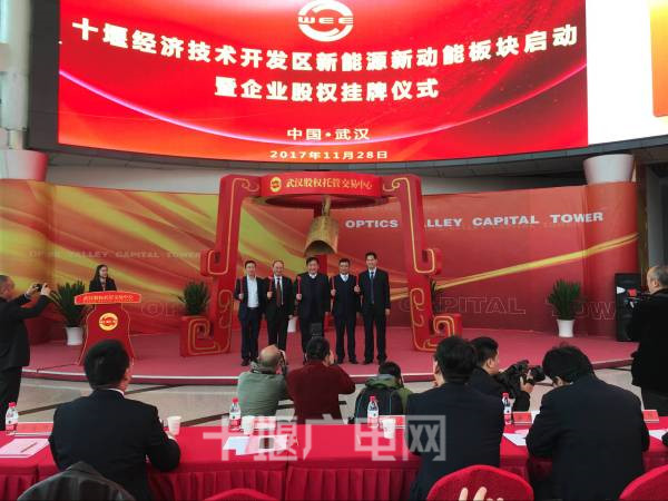 长江证券光谷(长江证券光谷创业街)