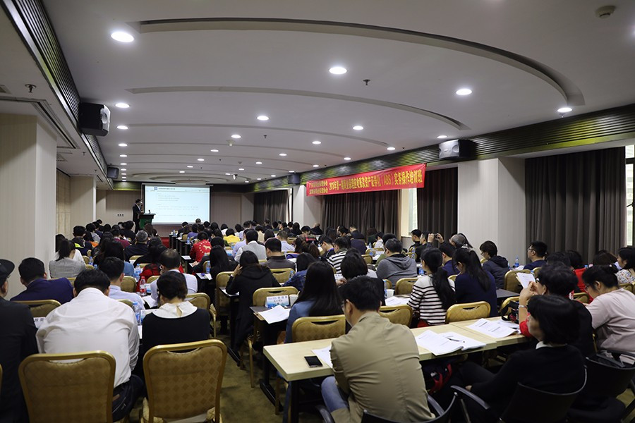 证券公司培训什么(证券公司培训什么比较好)
