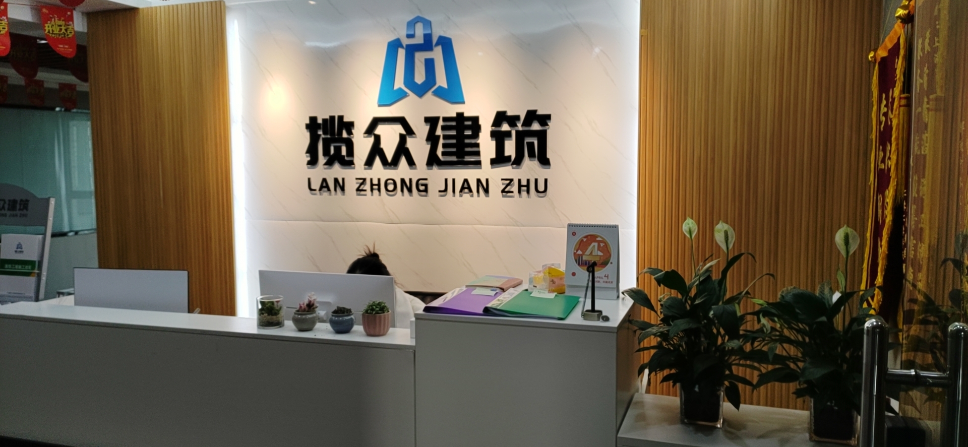 六安证券公司(六安证券公司怎么样)