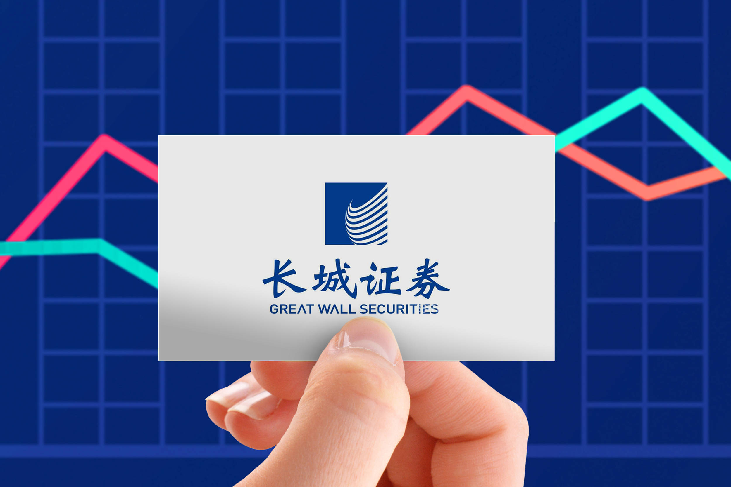 长城证券中签率(长城证券很难中签)