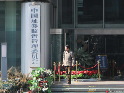 方正证券浙江(方正证券浙江分公司总经理)