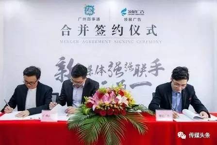 富达证券(富达证券手机app下载)