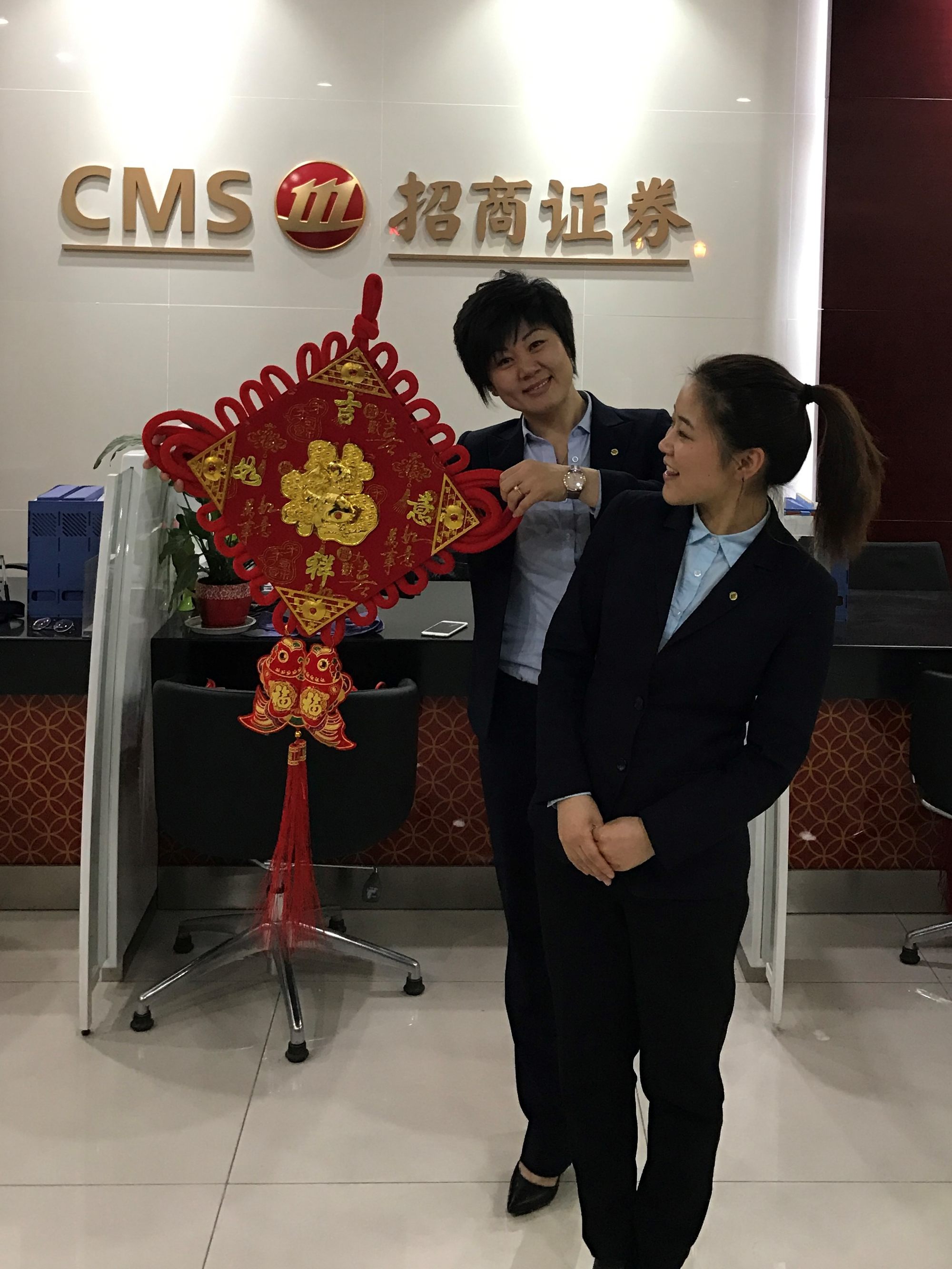 证券营业部加盟(证券营业部加盟费多少)