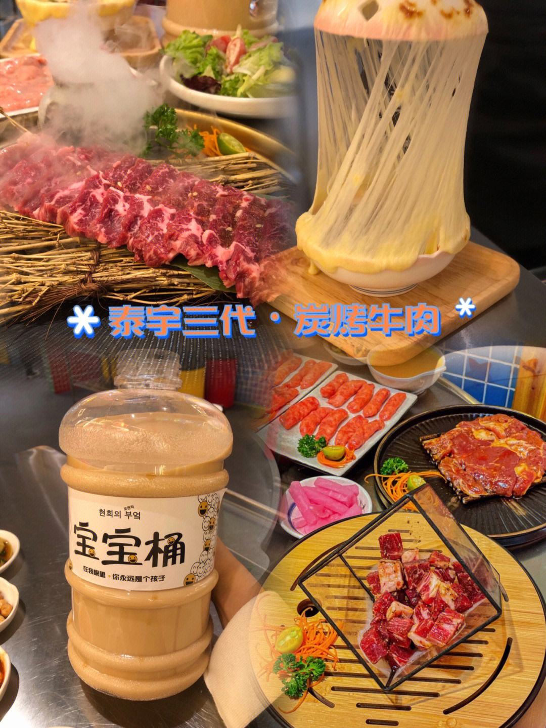 泰宇证券(泰宇咨询怎么样)