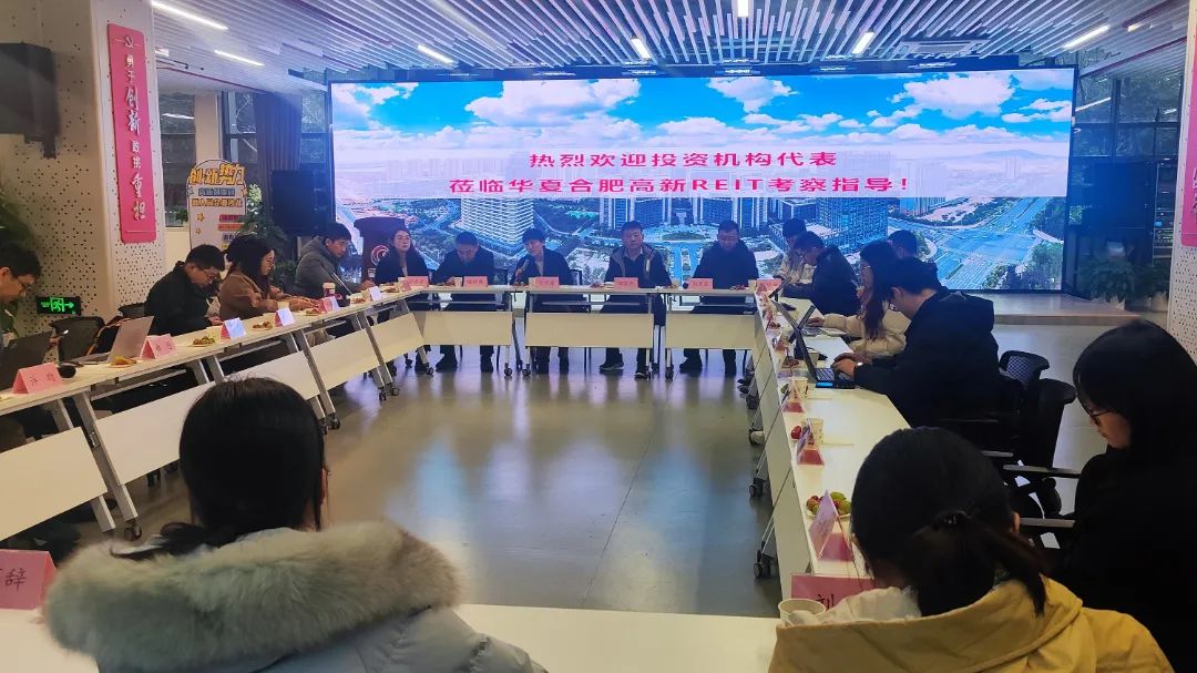 国金证券合肥(国金证券合肥营业部电话)