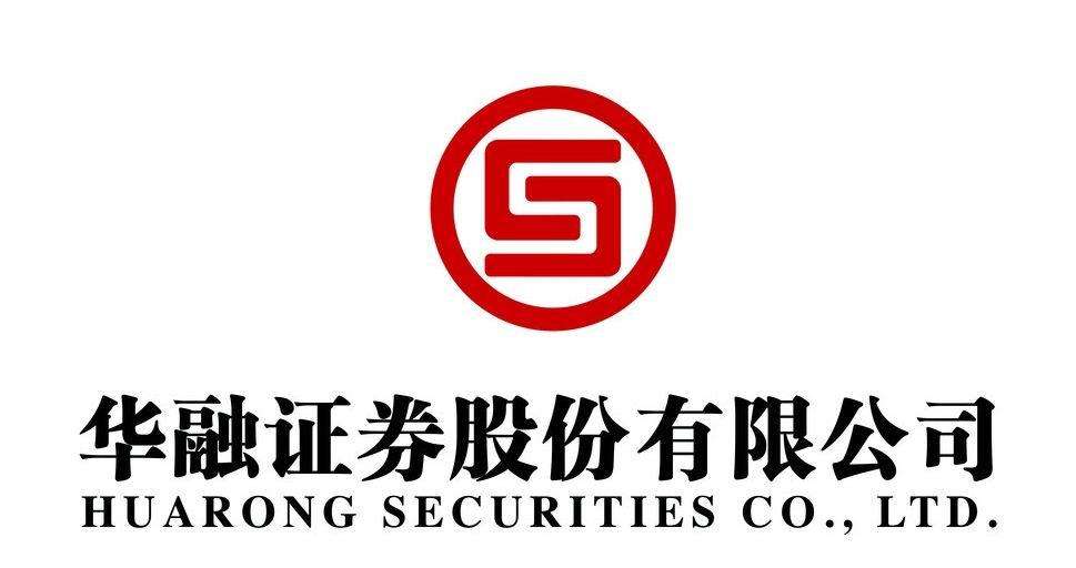 华融证券客服(华融证券客服电话人工服务热线)