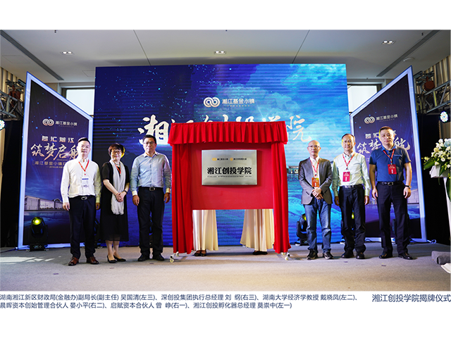 国富证券(国富证券全国排名)