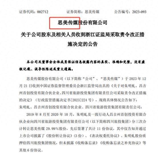 新疆宏源证券官网(新疆宏源证券官网首页)