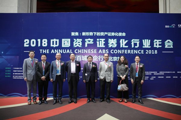 林华资产证券化(华林证券资产规模)