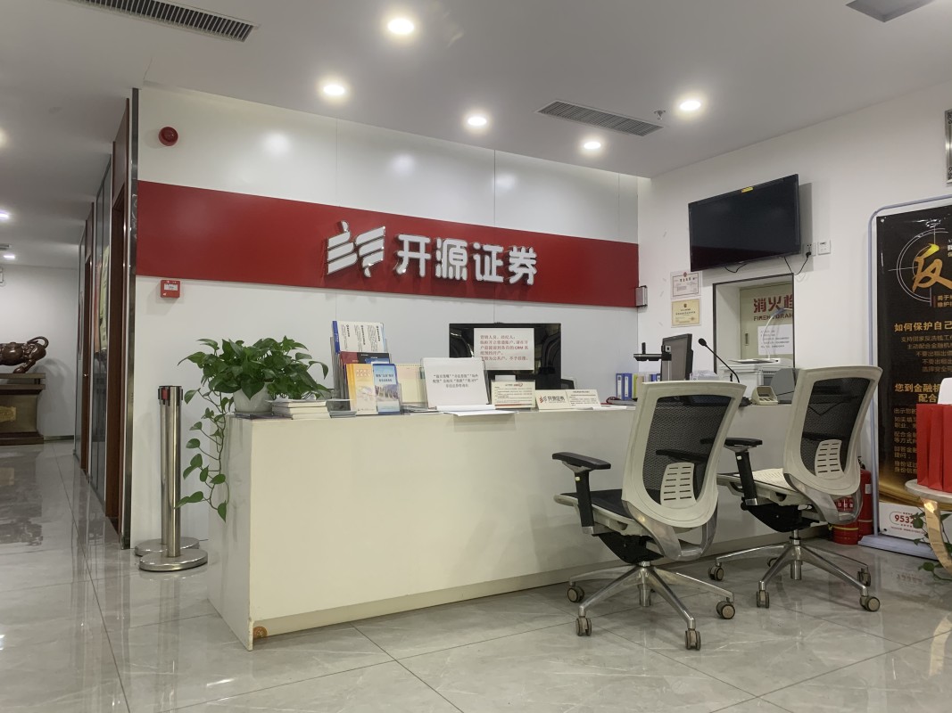 辽宁省证券公司(辽宁省证券公司总裁是谁)