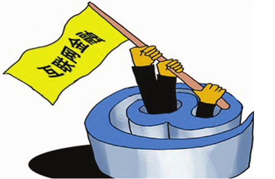 证券托管与存管(证券托管银行是什么意思)