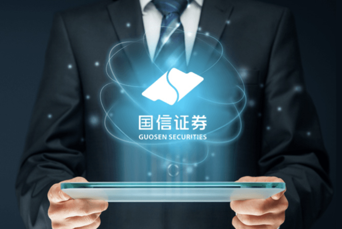 天津国信证券怎么样(金太阳国信证券电脑版下载官网)