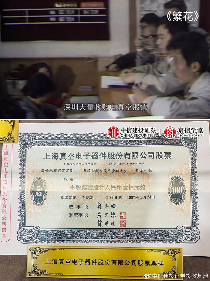 中信金通证券官网(中信金通证券手机版下载安装)