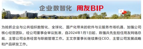 中信金通证券官网(中信金通证券手机版下载安装)