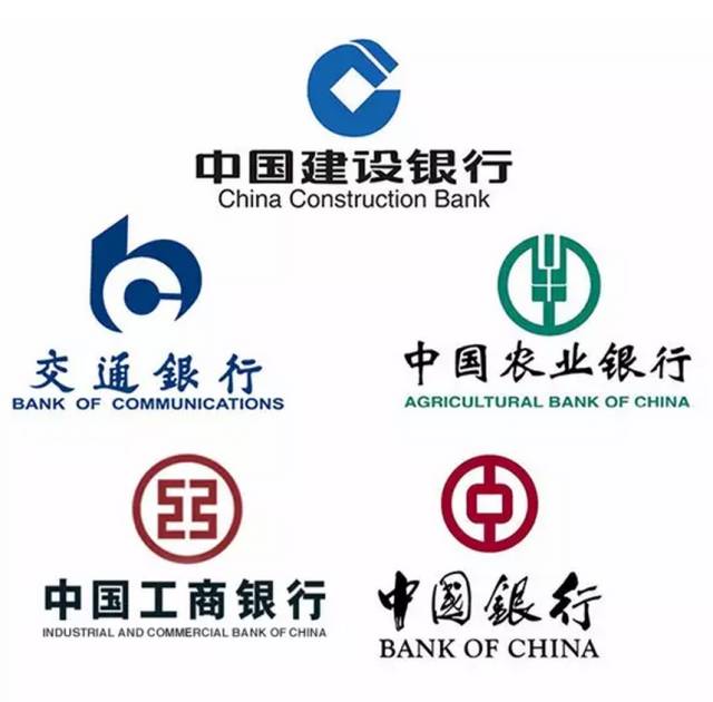 银行转账证券(银行转账证券时间)