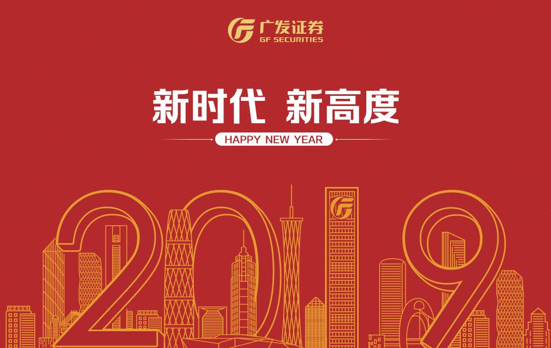 成都广发证券(成都广发证券营业网点)