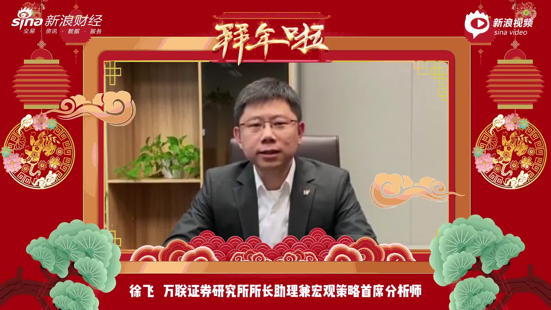 内江万联证券(内江证券公司有哪些)